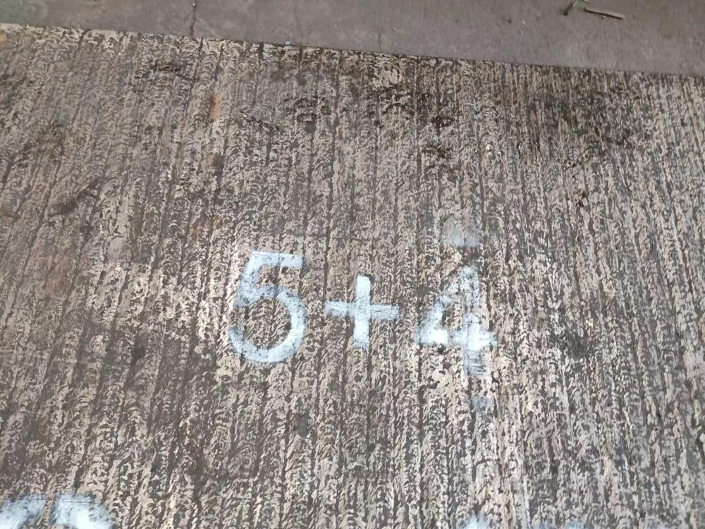 香港6+4 8+4 10+4  12+4  14+4  16+4耐磨板