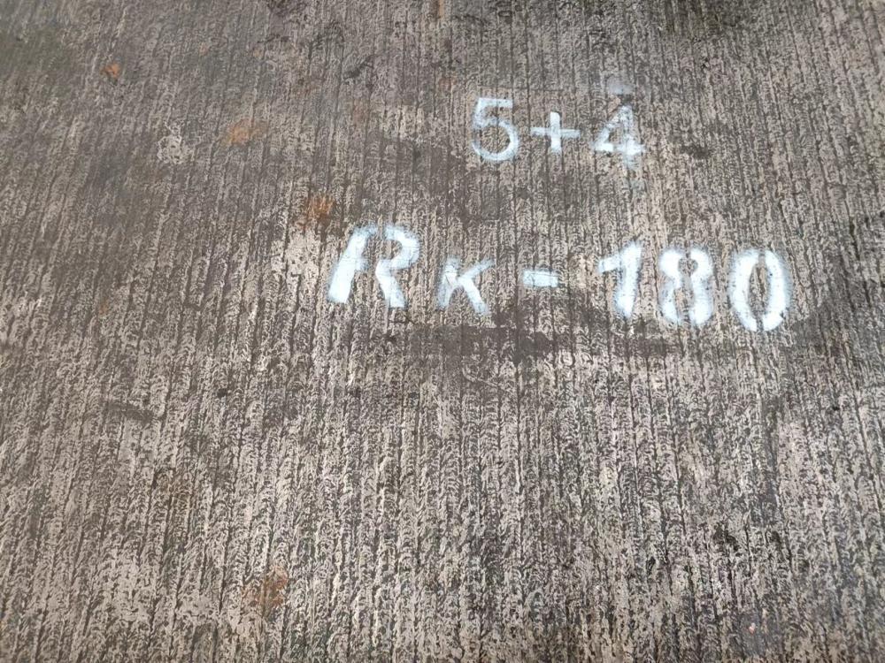 香港5+4高硬度钢板