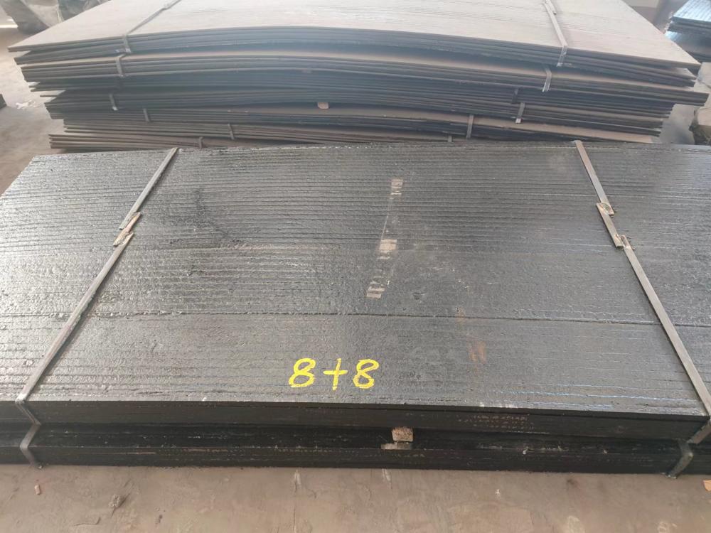 香港8+8高硬度钢板